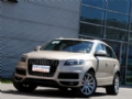 W-Q7